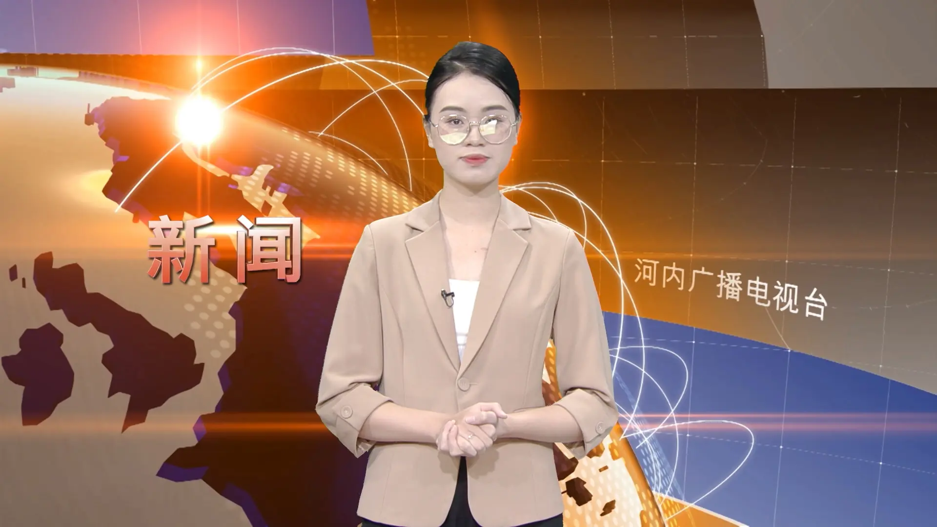 中文新闻 22/11/2025 | Bản tin tiếng Trung